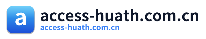 access-huath.com.cn